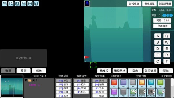 iwannaزõ¼v0.0.1 ׿