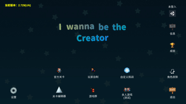 iwannaزõ¼v0.0.1 ׿