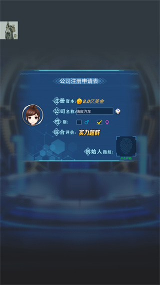 Դ۹v0.0.55 ׿