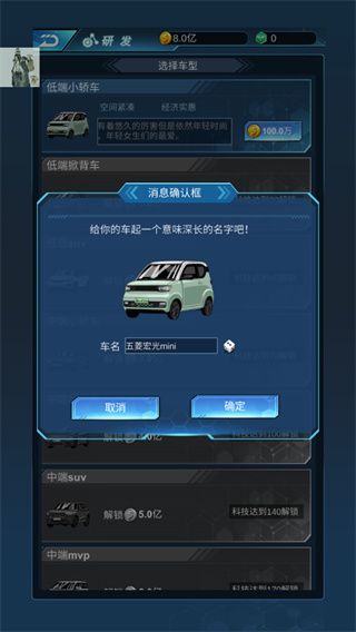 Դ۹v0.0.55 ׿