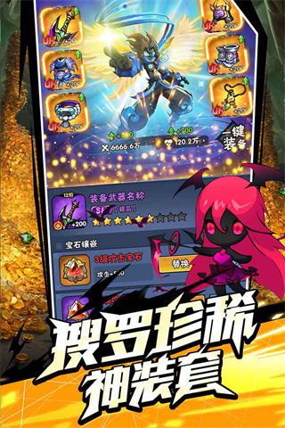 ˹ٷv2.0.7 ׿