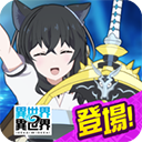 ٷv1.8.0 ׿