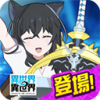 ٷv1.8.0 ׿