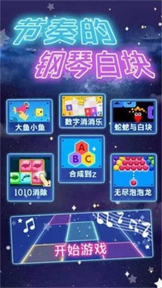 ĸٰ׿v1.2.8 ׿