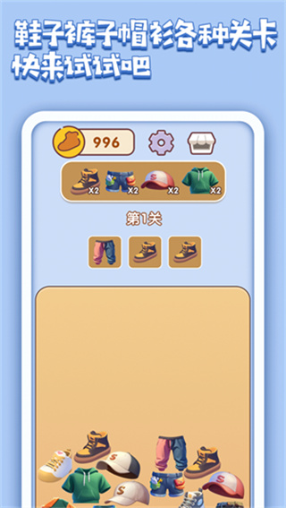v1.1.3 ׿