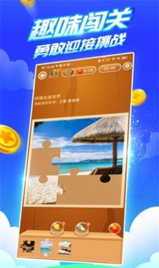 ֶ޹v6.6.7.3 ׿