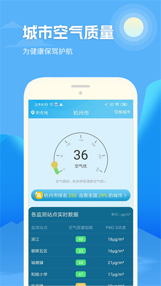 Ԥ15v1.1.0 ׿