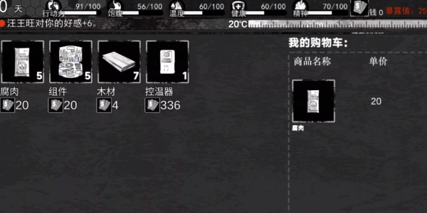 ĩռֻv1.0.5 ׿