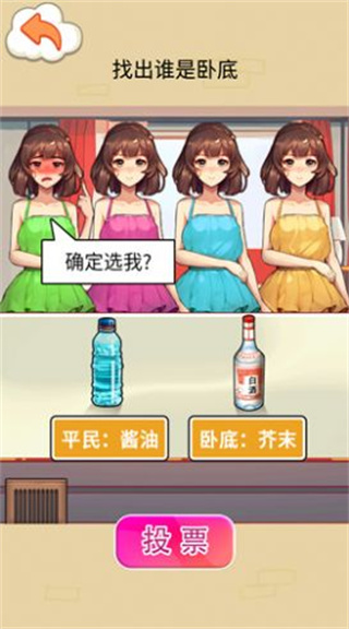 ҳԵv1.0 ׿