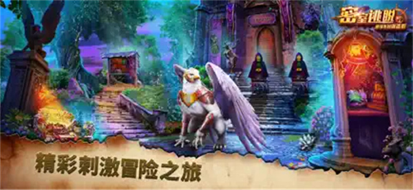 Ѿϵ2v2.18.136 ׿