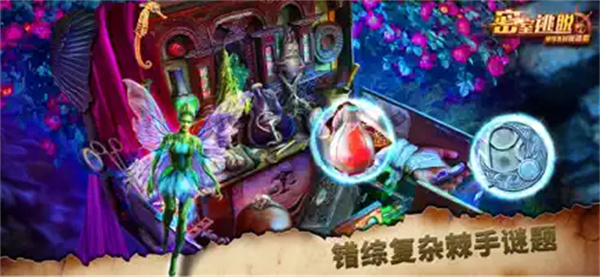 Ѿϵ2v2.18.136 ׿