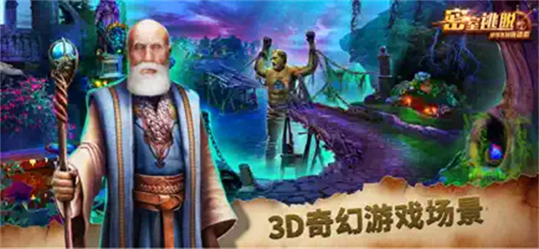 Ѿϵ2v2.18.136 ׿