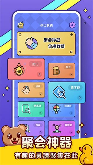 Ҳappv3.9.8 ׿