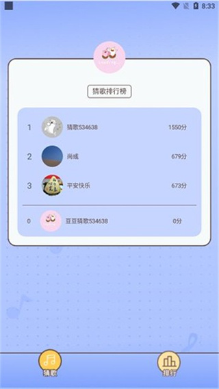 ¸v1.0.1 ׿