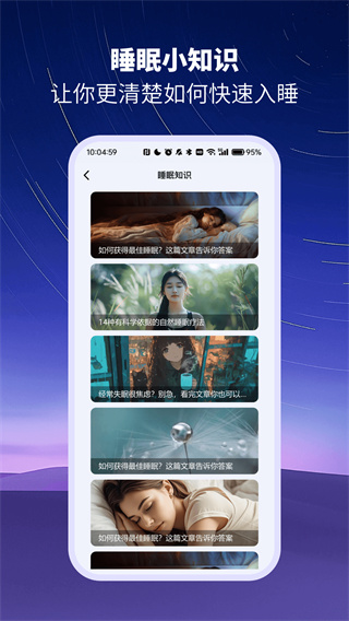 պú˯v4.5 ׿