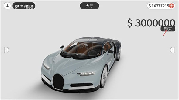 ֮·v1.1.6 ׿