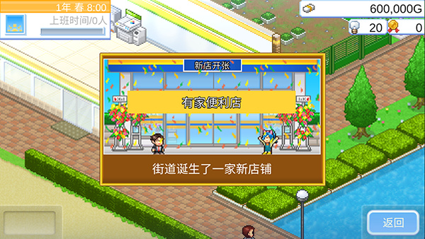 꿪ҵռʽv1.1.5 ׿