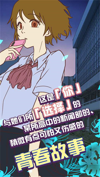 ʾش2025°v1.0.5 ׿