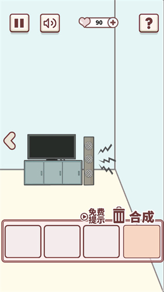 е˽Ǯv1.0 ׿