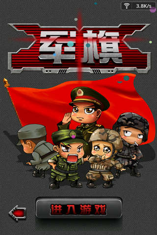 巭v1.1130 ׿