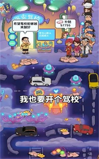 Уģv1.0.7.2 ׿