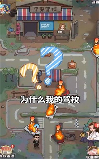Уģv1.0.7.2 ׿
