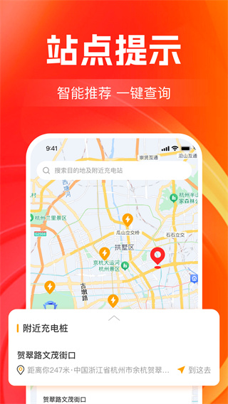 վѯv1.0.1 ׿