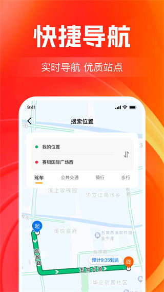 վѯv1.0.1 ׿