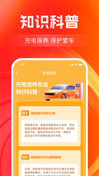վѯv1.0.1 ׿