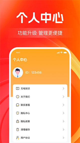 վѯv1.0.1 ׿