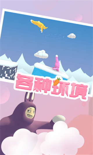 ޵аڹv1.0.2.0 ׿