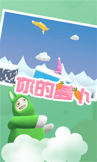 ޵аڹv1.0.2.0 ׿