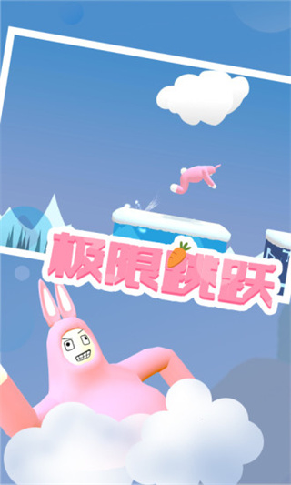 ޵аڹv1.0.2.0 ׿