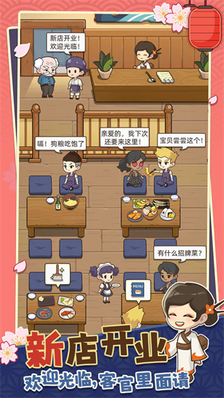 ˾꺺v1.1.1 ׿