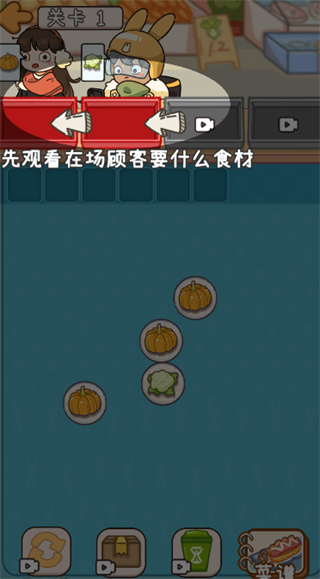 ҹ֮v1.0 ׿