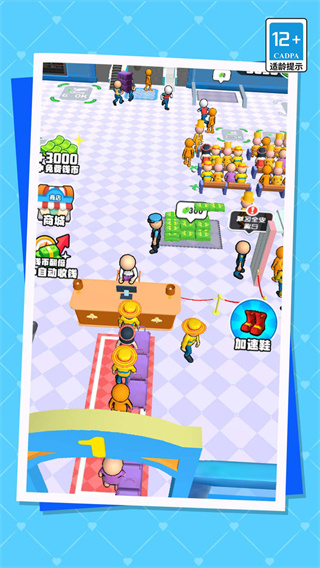 ҵv1.0.0 ׿