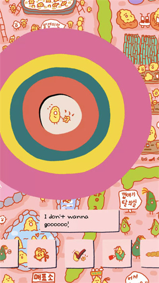 soupsoupv1.3.29 ׿