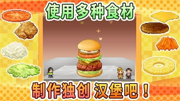 ⺺İv1.2.9 ׿