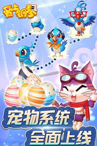 ϸƶٷv5.3.82 ׿