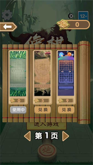 岻v1.0.1 ׿