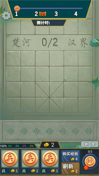 岻v1.0.1 ׿