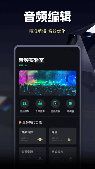 ñֲv1.0.2 ׿