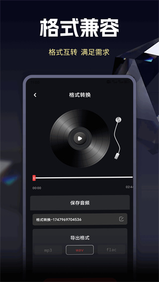 ñֲv1.0.2 ׿