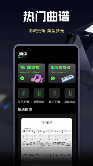 ñֲv1.0.2 ׿