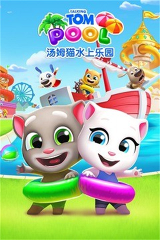 ķèˮ԰ٷv2.0.9.240 ׿