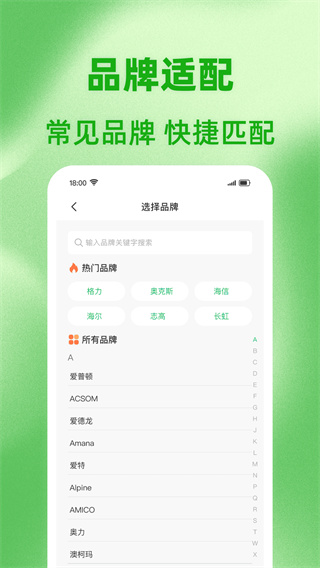 ͨÿյңعܼv1.0.0 ׿
