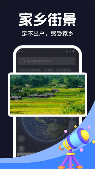 3Dǵͼ־v1.1.1׿