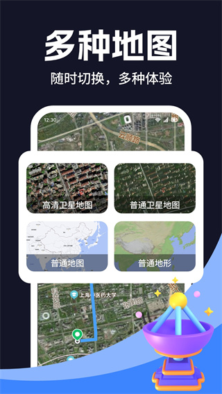 3Dǵͼ־v1.1.1׿