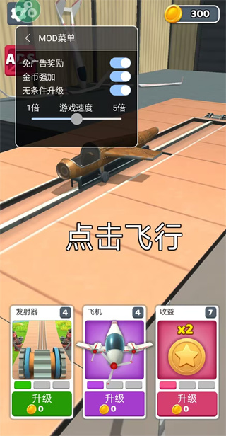 ½v1.7 ׿