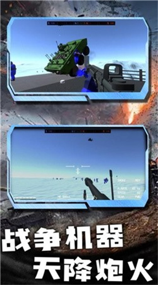 ǹսv3.10.30 ׿